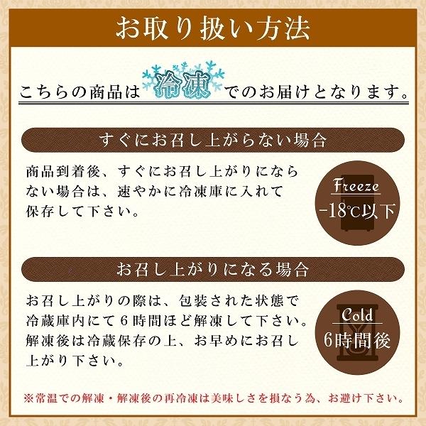 しっとり 濃厚 北海道 ベイクドチーズケーキ お取り寄せ スイーツ ケーキ チーズケーキ 送料無料セットと同梱でお得 |  | 04