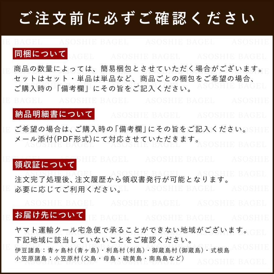 しっとり 濃厚 北海道 ベイクドチーズケーキ お取り寄せ スイーツ ケーキ チーズケーキ 送料無料セットと同梱でお得 |  | 07