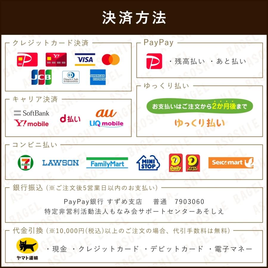 しっとり 濃厚 北海道 ベイクドチーズケーキ お取り寄せ スイーツ ケーキ チーズケーキ 送料無料セットと同梱でお得 |  | 08