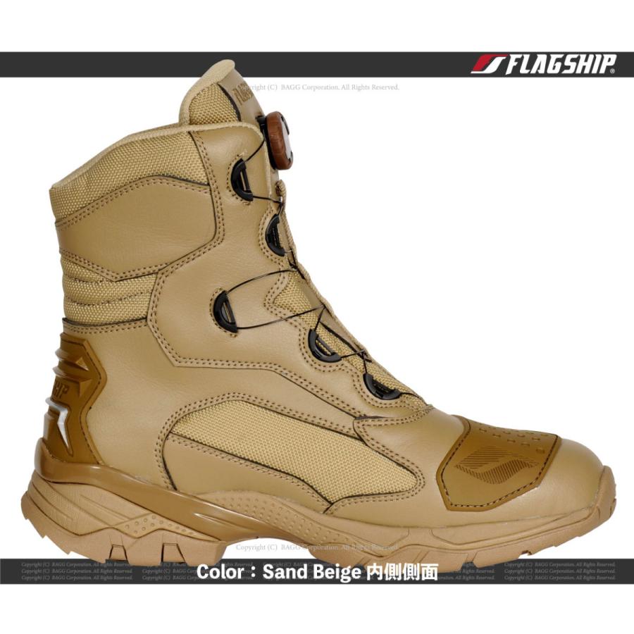 FLAGSHIP FSB-802 Tactical Riding Boots / タクティカルライディングブーツ |  | 12