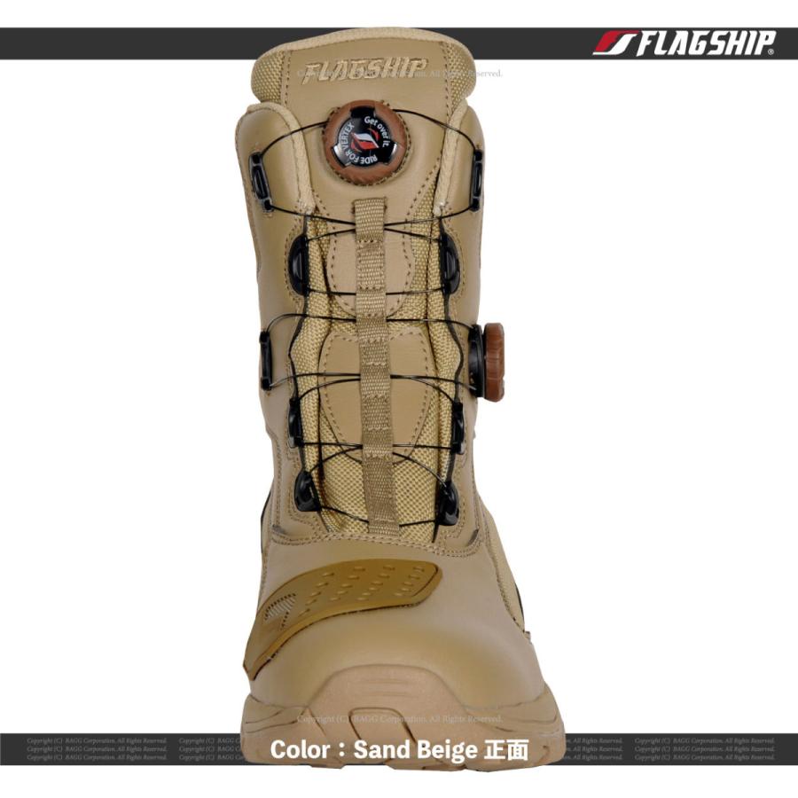 FLAGSHIP FSB-802 Tactical Riding Boots / タクティカルライディングブーツ |  | 13