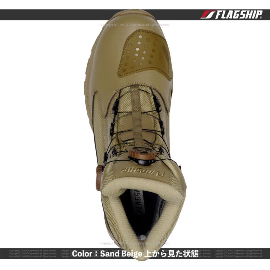 FLAGSHIP FSB-802 Tactical Riding Boots / タクティカルライディングブーツ |  | 14