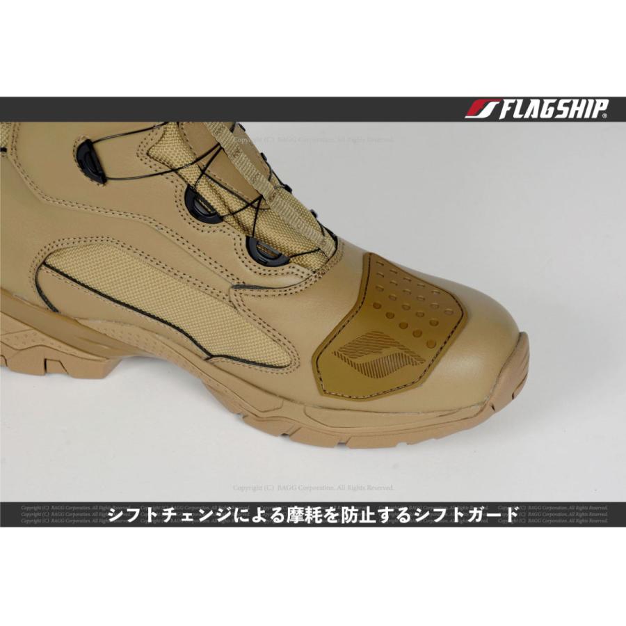 FLAGSHIP FSB-802 Tactical Riding Boots / タクティカルライディングブーツ |  | 15