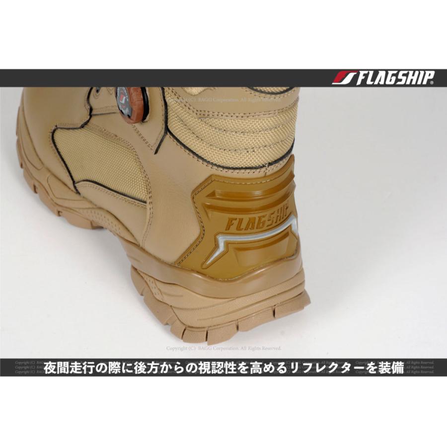 FLAGSHIP FSB-802 Tactical Riding Boots / タクティカルライディングブーツ |  | 20