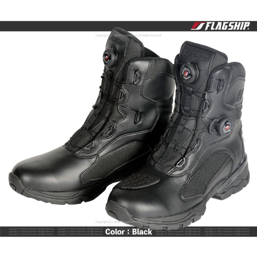 FLAGSHIP FSB-802 Tactical Riding Boots / タクティカルライディングブーツ |  | 01