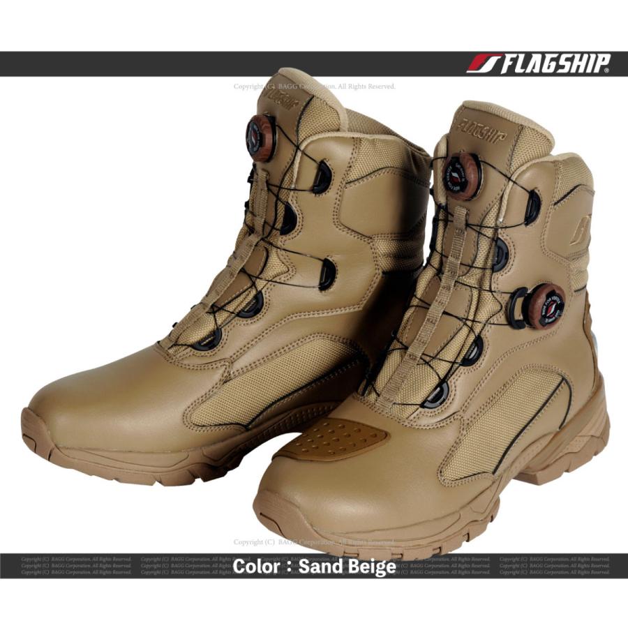 FLAGSHIP FSB-802 Tactical Riding Boots / タクティカルライディングブーツ |  | 02