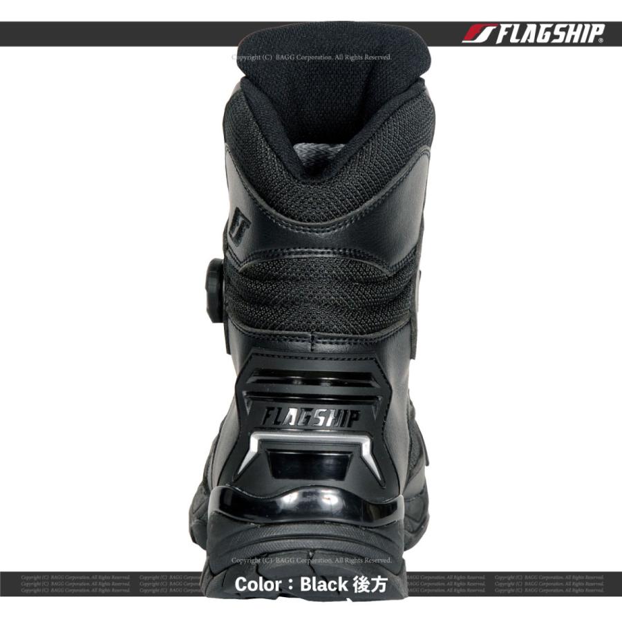 FLAGSHIP FSB-802 Tactical Riding Boots / タクティカルライディングブーツ |  | 06