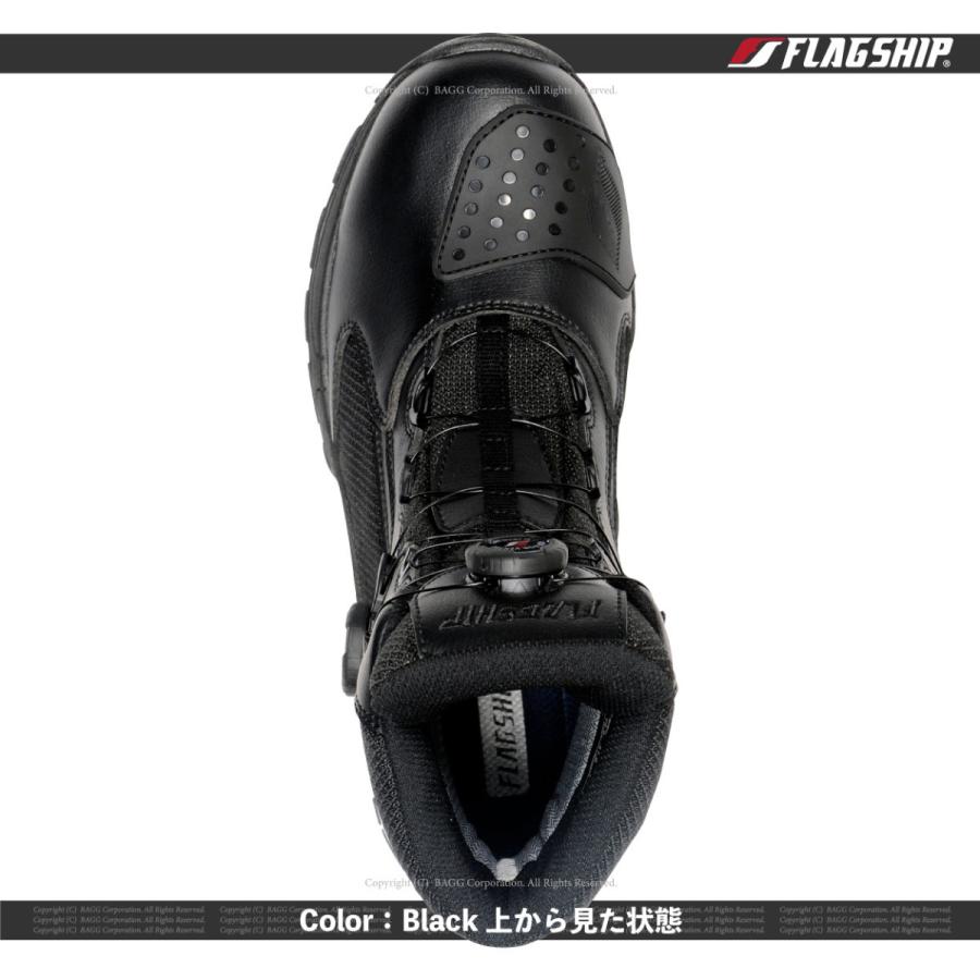 FLAGSHIP FSB-802 Tactical Riding Boots / タクティカルライディングブーツ |  | 09