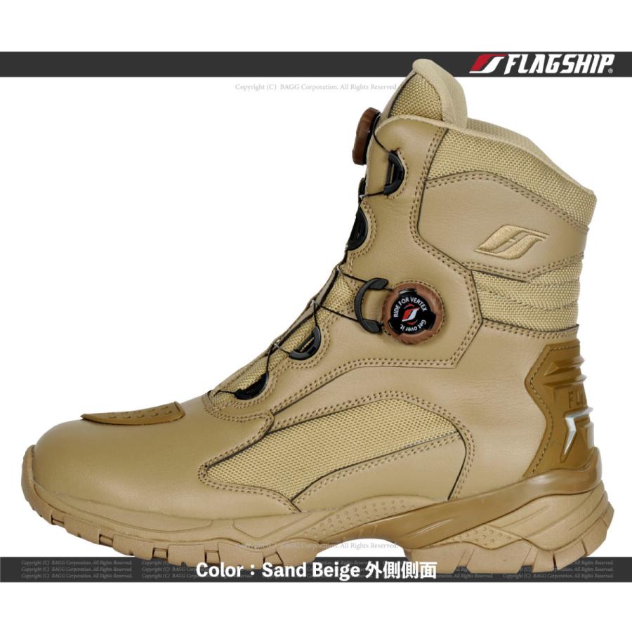 FLAGSHIP FSB-802 Tactical Riding Boots / タクティカルライディングブーツ |  | 10