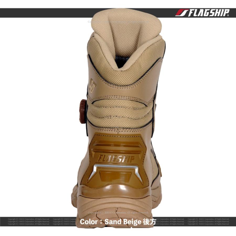 FLAGSHIP FSB-802 Tactical Riding Boots / タクティカルライディングブーツ |  | 11