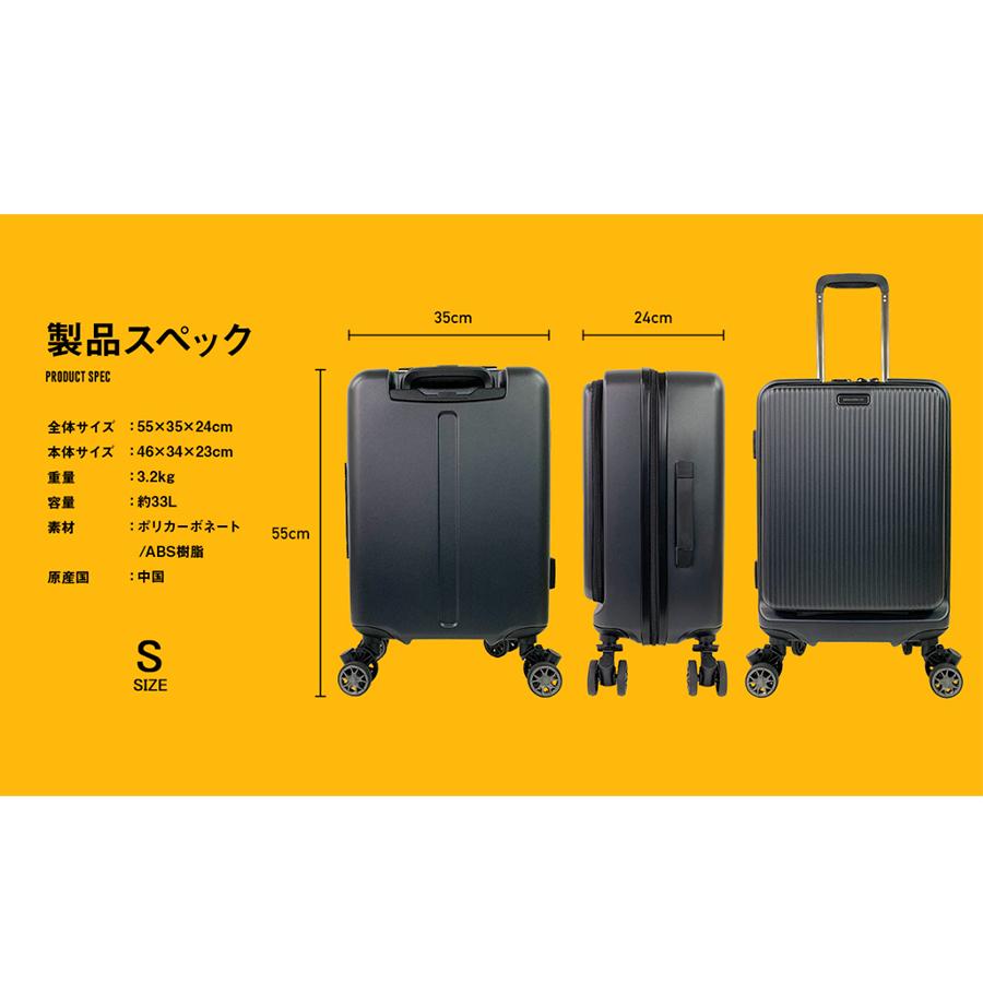 スーツケース キャリーケース キャリーバッグ ブライテック スーツケース キャリーケース キャリーバッグ ブライテック