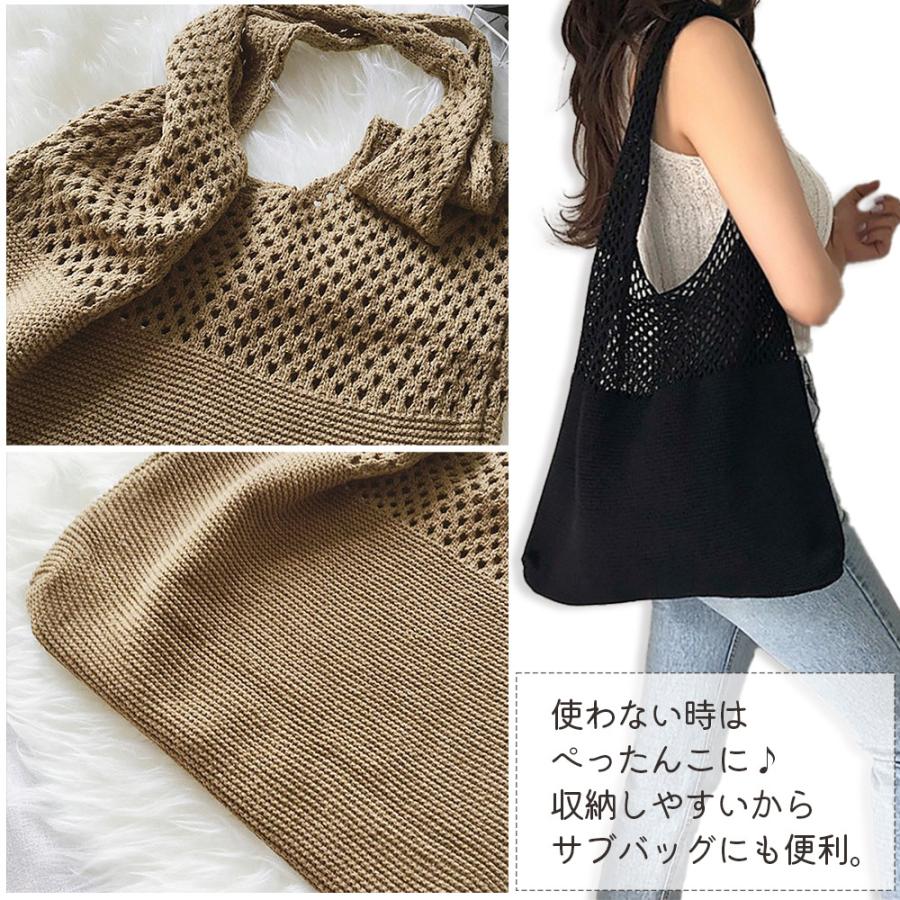 トートバッグ 編みバッグ かごバッグ ショルダー おしゃれ バッグ 肩掛けバッグ ニットバッグ レディース トート | ブランド登録なし | 04
