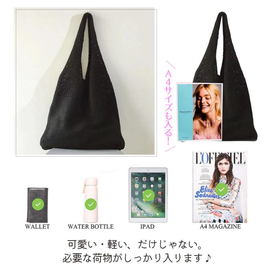 トートバッグ 編みバッグ かごバッグ ショルダー おしゃれ バッグ 肩掛けバッグ ニットバッグ レディース トート | ブランド登録なし | 05