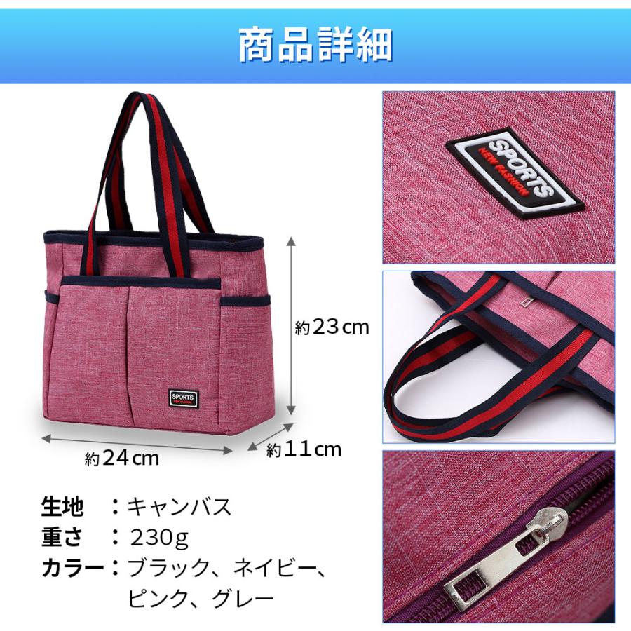 メンズトートバッグ ゴルフバッグ ボストンバッグ ラウンドバッグ ゴルフ トートバッグ メンズ レディース | ブランド登録なし | 11