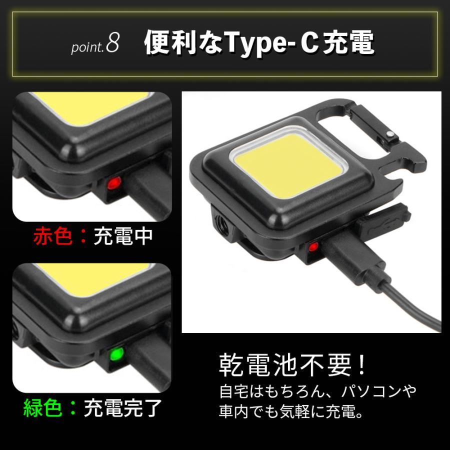 投光器 led ライト 懐中電灯 USB充電 防水 作業灯 ワークライト カラビナ | ブランド登録なし | 10
