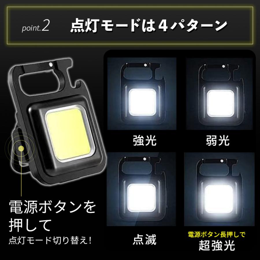 全国総量無料で 投光器 led ライト 懐中電灯 USB充電 防水 作業灯 ワークライト カラビナ tronadores.com 全国総量無料で 投光器 led ライト 懐中電灯 USB充電 防水 作業灯 ワークライト カラビナ tronadores.com