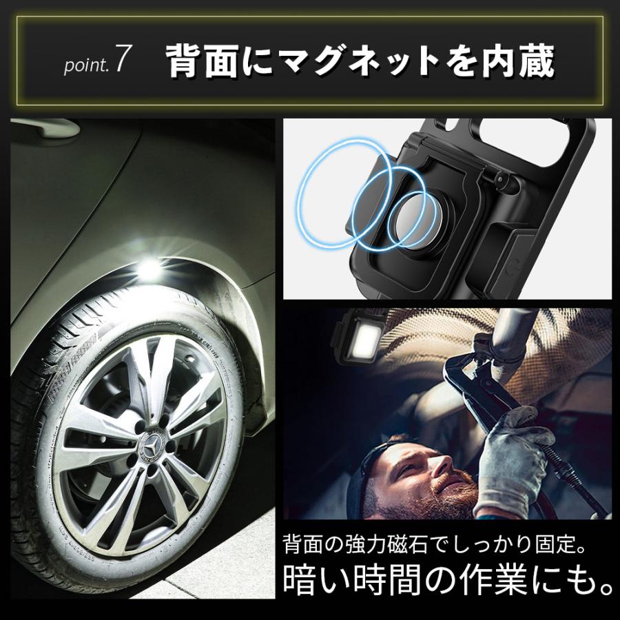 投光器 led ライト 懐中電灯 USB充電 防水 作業灯 ワークライト カラビナ | ブランド登録なし | 09