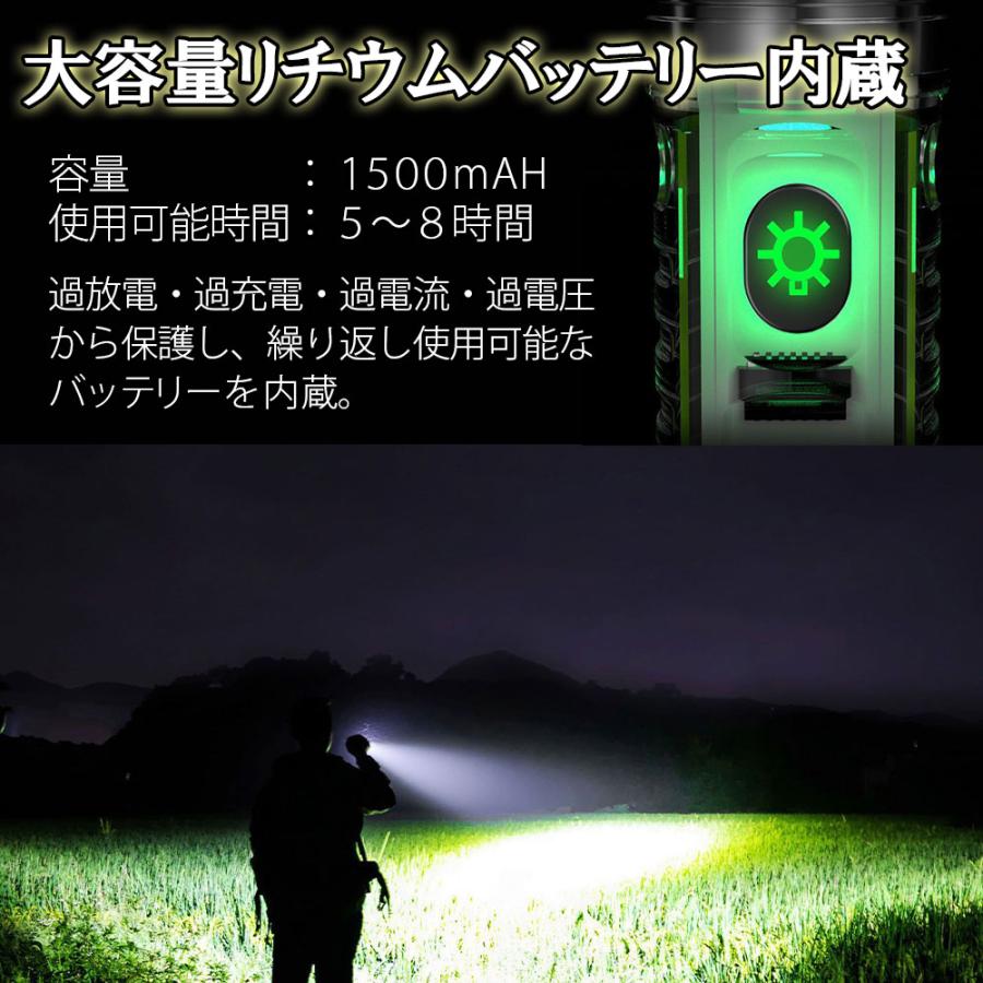 懐中電灯 led 強力 充電式 ライト ワークライト ハンドライト COBライト USB充電 小型 マグネット 磁石 夜釣り 登山 防水 防災 アウトドア | ブランド登録なし | 07