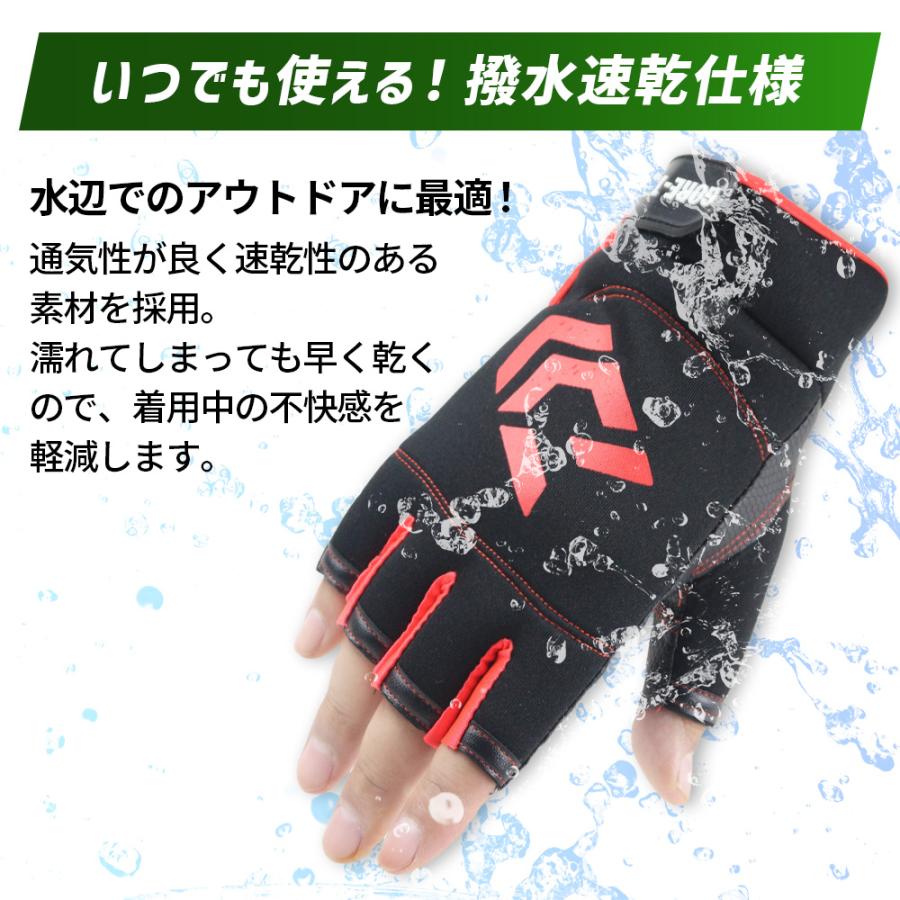 フィッシンググローブ 釣り 手袋 5本指出し 滑り止め素材 | ブランド登録なし | 08