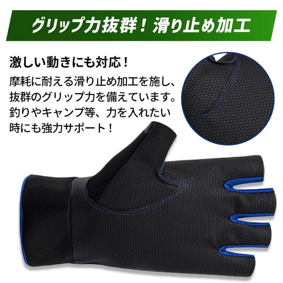 フィッシンググローブ 釣り 手袋 5本指出し 滑り止め素材 | ブランド登録なし | 09