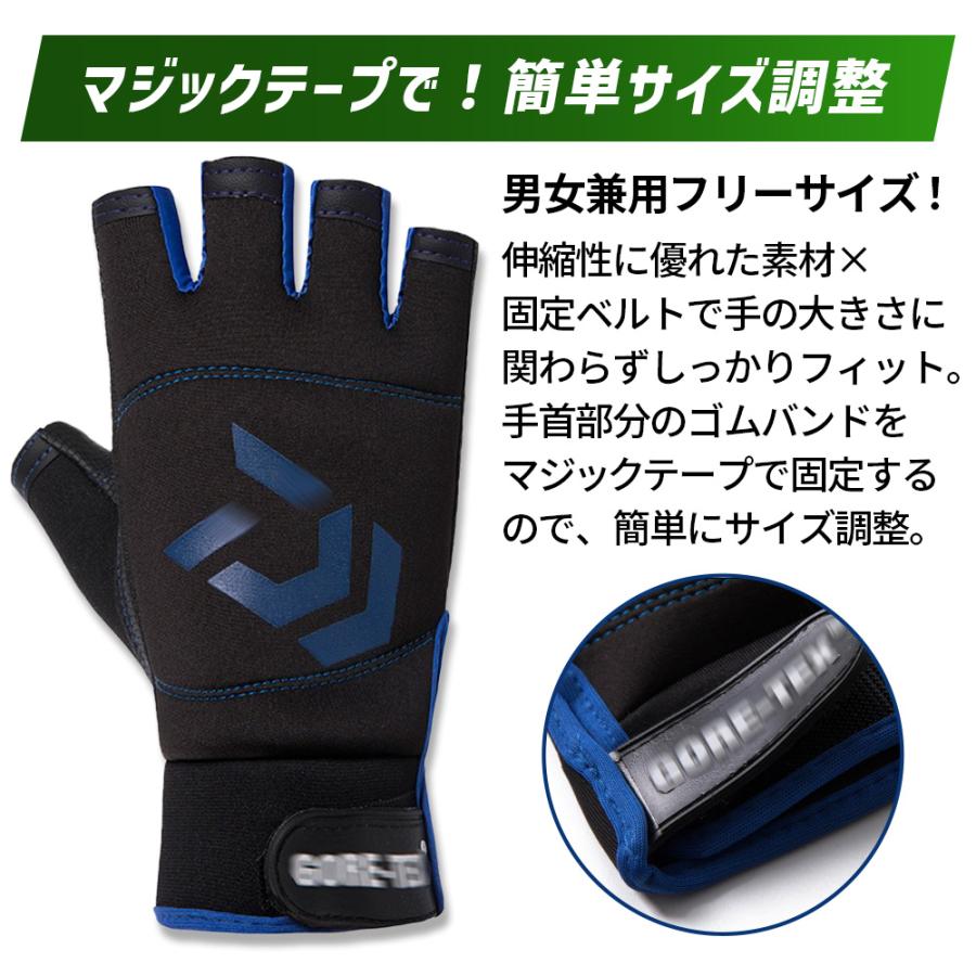 フィッシンググローブ 釣り 手袋 5本指出し 滑り止め素材 | ブランド登録なし | 10