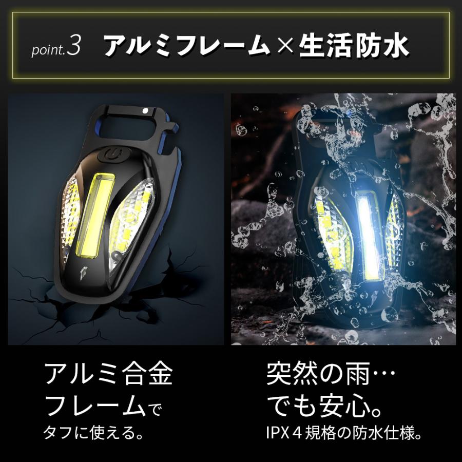 ワークライト 懐中電灯 投光器 led ライト USB充電 防水 作業灯 カラビナ | ブランド登録なし | 05
