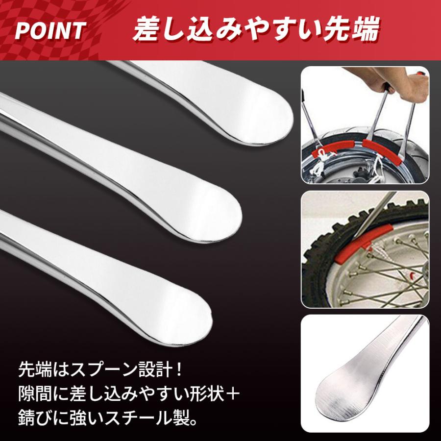 タイヤレバー 自動車 バイク ロング 自転車 セット リムーバー タイヤ ホイール 交換 リムプロテクター 虫バルブ 虫回しドライバー  3本セット 収納袋付き | ブランド登録なし | 05