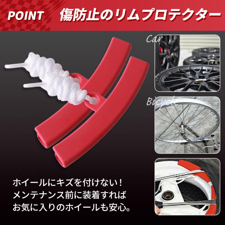 タイヤレバー 自動車 バイク ロング 自転車 セット リムーバー タイヤ ホイール 交換 リムプロテクター 虫バルブ 虫回しドライバー  3本セット 収納袋付き | ブランド登録なし | 07
