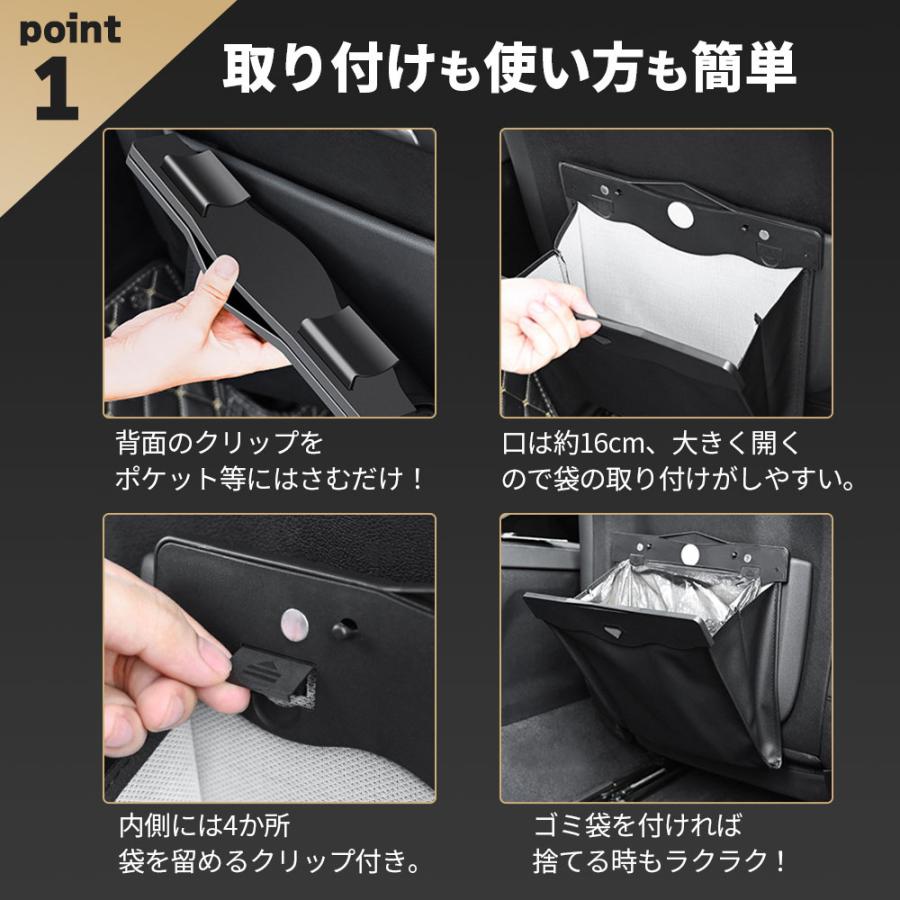 車 ゴミ箱 車内 ゴミ箱 おしゃれ アイデア スリム 吊り下げ 後部座席 倒れない 車載用 ごみ箱 折りたたみ シンプル マグネット 簡単設置 大容量 | ブランド登録なし | 07
