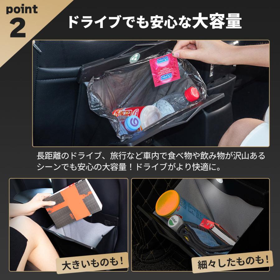 車 ゴミ箱 車内 ゴミ箱 おしゃれ アイデア スリム 吊り下げ 後部座席 倒れない 車載用 ごみ箱 折りたたみ シンプル マグネット 簡単設置 大容量 | ブランド登録なし | 08