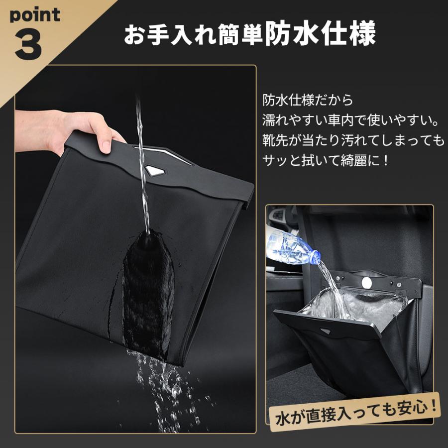 車 ゴミ箱 車内 ゴミ箱 おしゃれ アイデア スリム 吊り下げ 後部座席 倒れない 車載用 ごみ箱 折りたたみ シンプル マグネット 簡単設置 大容量 | ブランド登録なし | 09