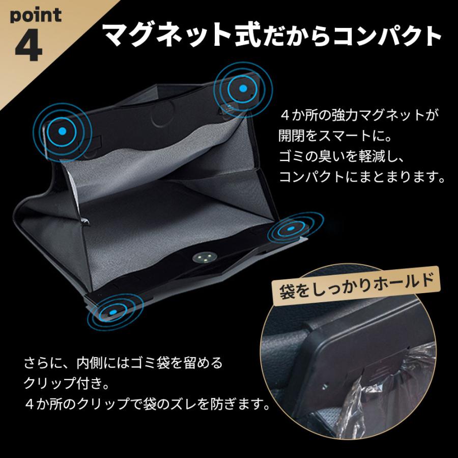車 ゴミ箱 車内 ゴミ箱 おしゃれ アイデア スリム 吊り下げ 後部座席 倒れない 車載用 ごみ箱 折りたたみ シンプル マグネット 簡単設置 大容量 | ブランド登録なし | 10