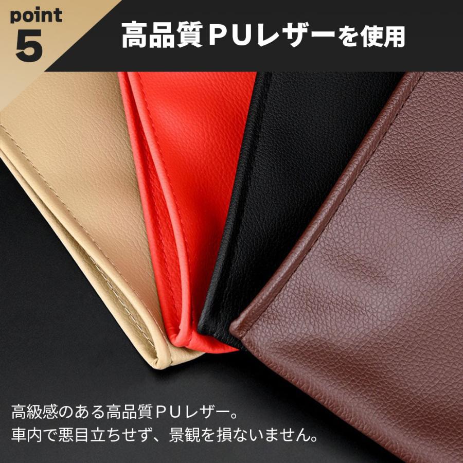 車 ゴミ箱 車内 ゴミ箱 おしゃれ アイデア スリム 吊り下げ 後部座席 倒れない 車載用 ごみ箱 折りたたみ シンプル マグネット 簡単設置 大容量 | ブランド登録なし | 11