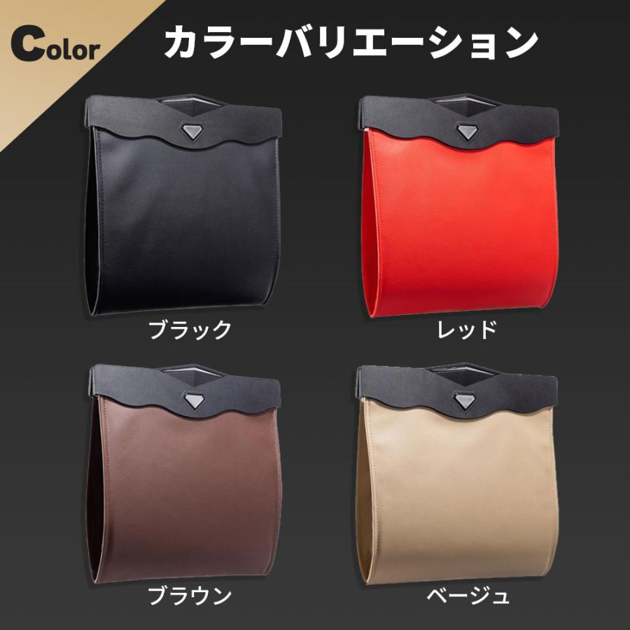 車 ゴミ箱 車内 ゴミ箱 おしゃれ アイデア スリム 吊り下げ 後部座席 倒れない 車載用 ごみ箱 折りたたみ シンプル マグネット 簡単設置 大容量 | ブランド登録なし | 13