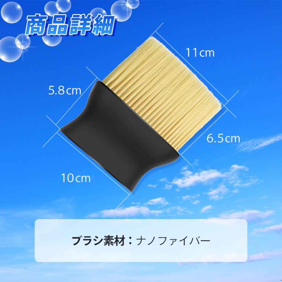 洗車ブラシ | ブランド登録なし | 11