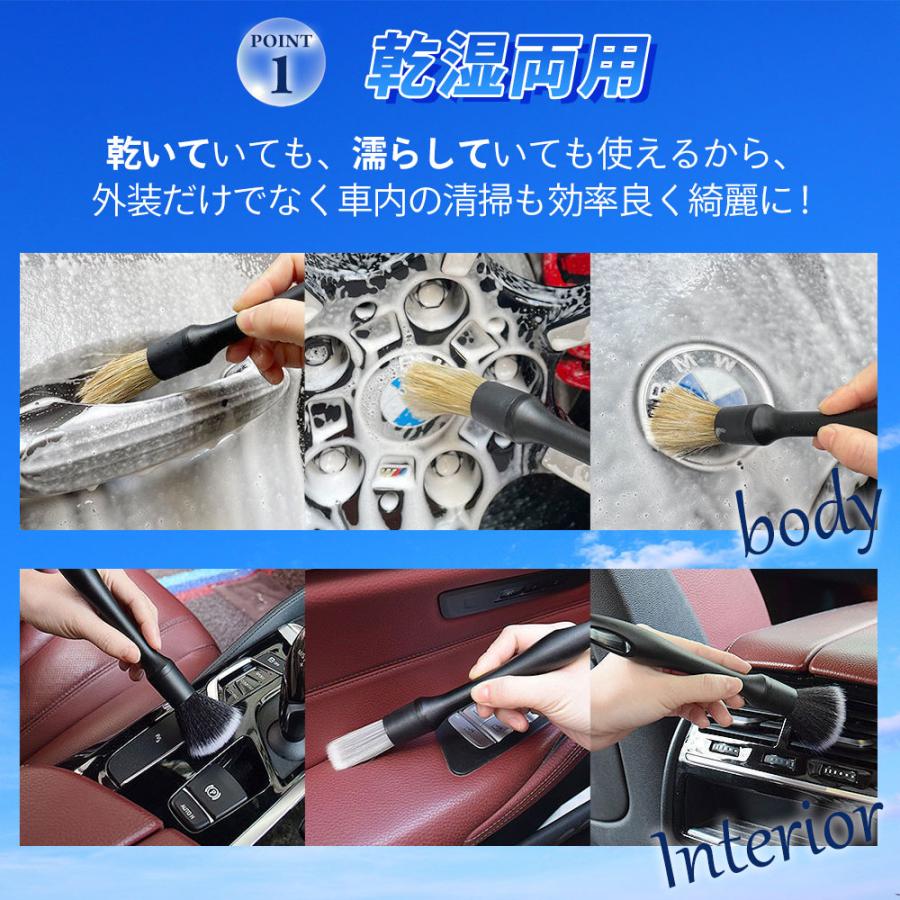 洗車ブラシ | ブランド登録なし | 02