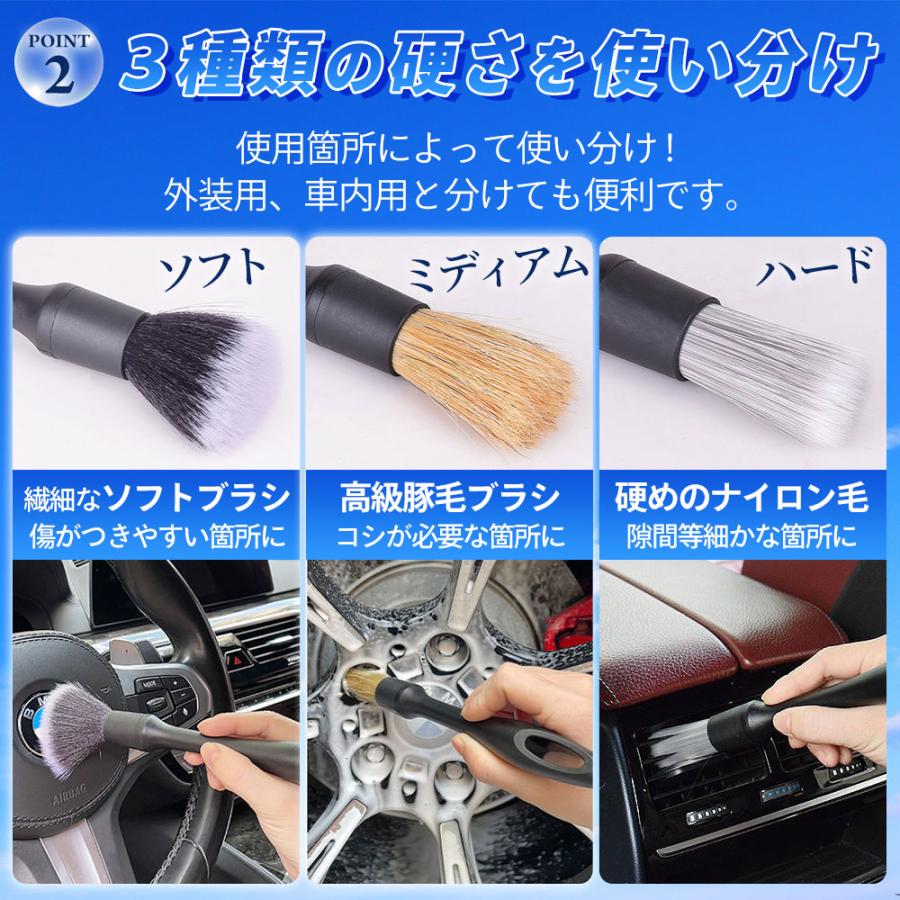 洗車ブラシ | ブランド登録なし | 03