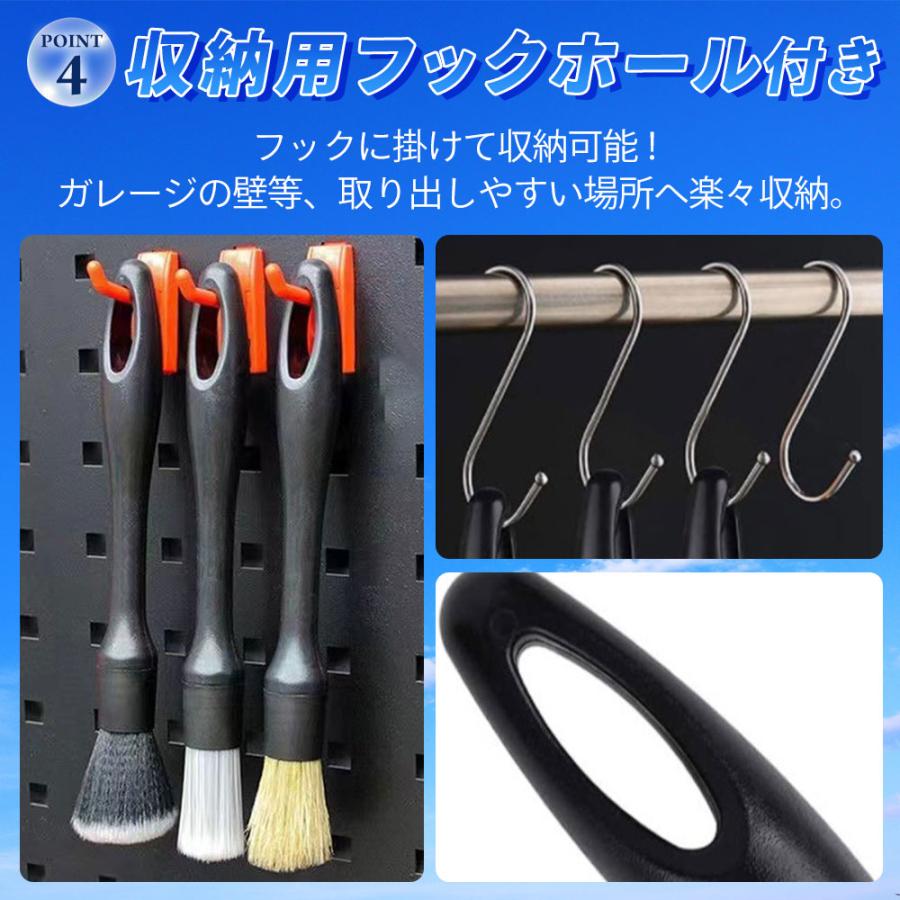 洗車ブラシ | ブランド登録なし | 05