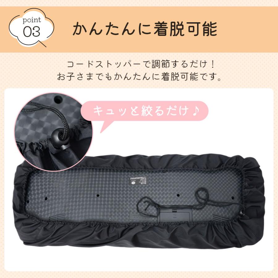 電子ピアノカバー 88鍵 61鍵 ヤマハ 鍵盤カバー キーボードカバー おしゃれ シンプル | ブランド登録なし | 08