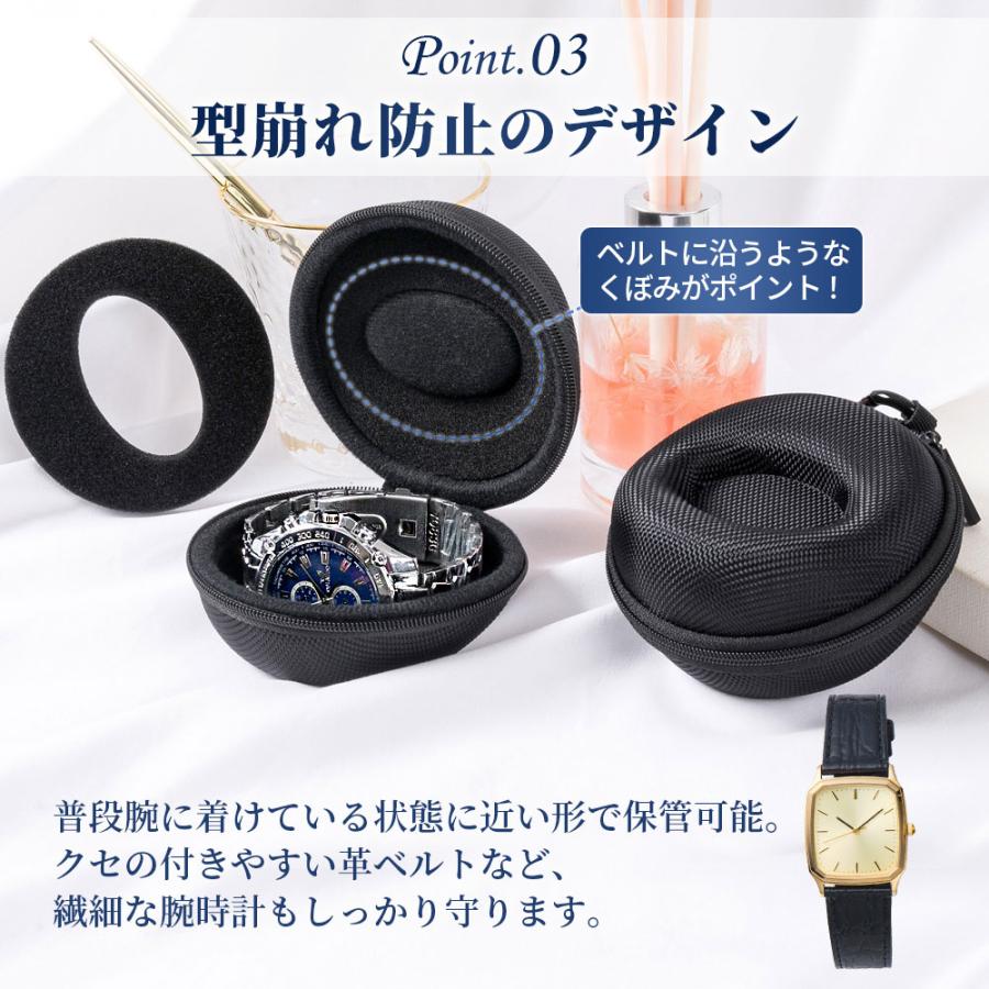 時計ケース 腕時計 ケース 1本用 シングル 高級 持ち運び 携帯用 収納 コンパクト | ブランド登録なし | 05