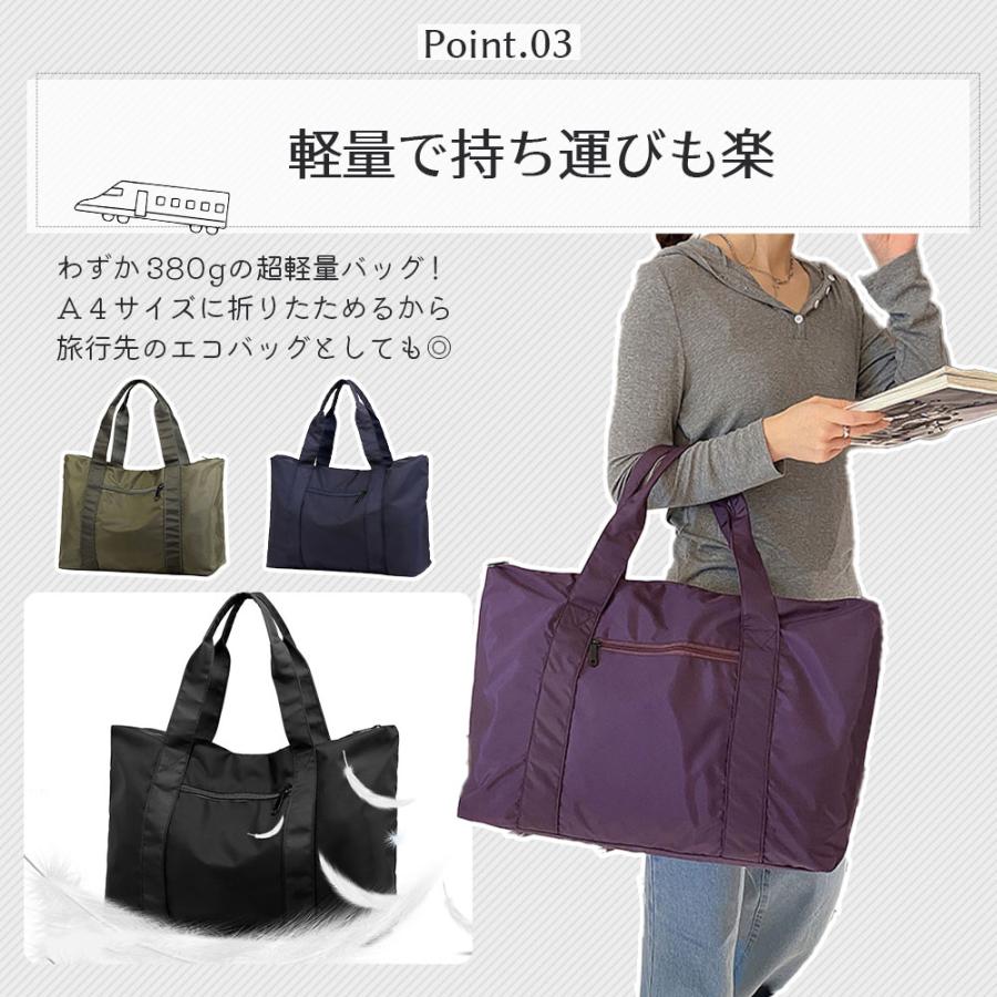 キャリーオンバッグ 折りたたみ 旅行カバン 旅行バッグ キャリー オン ボストンバッグ 大容量 2泊3日 1泊 メンズ レディース 軽い おしゃれ | ブランド登録なし | 07