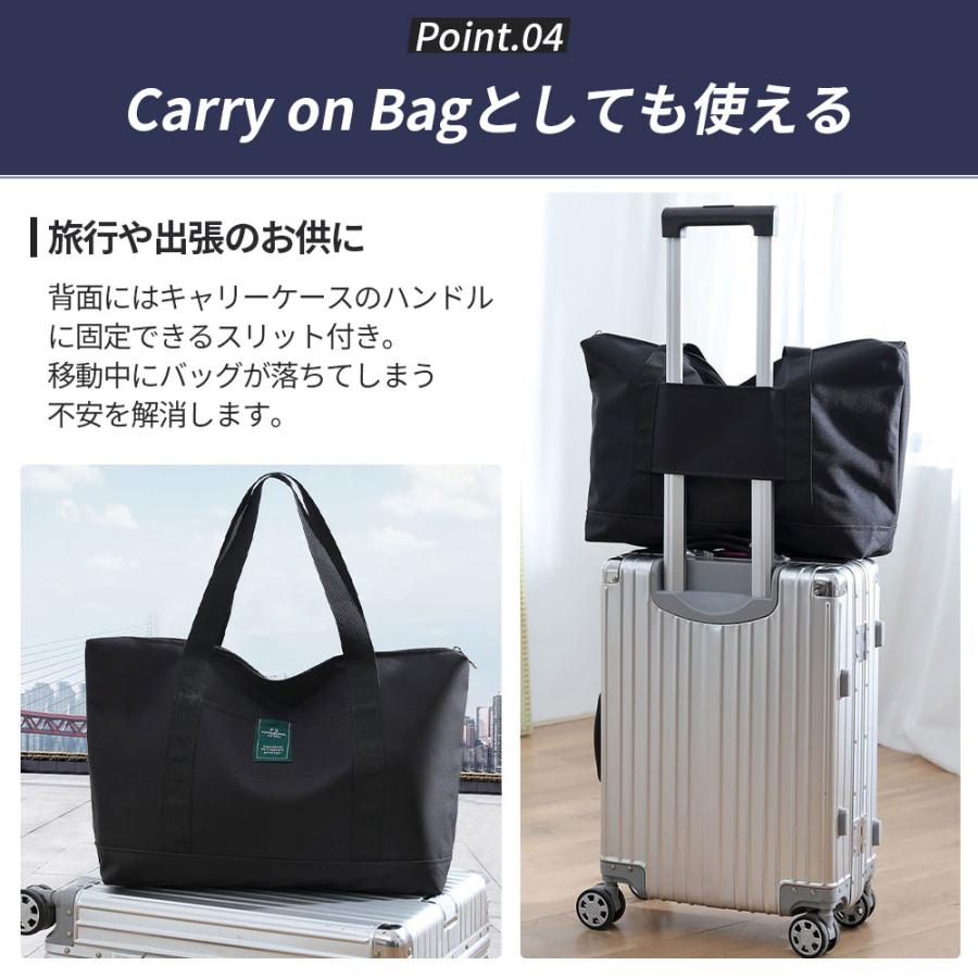 トートバッグ メンズ 大きめ 大容量 キャリー オンバッグ