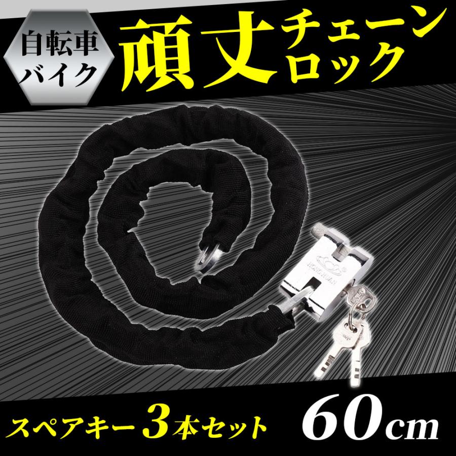 Yoshiaki Ootomo 新品MS26 自転車 泥除け 鍵付き Yoshiaki Ootomo 新品MS26 自転車 泥除け 鍵付き 26インチ泥よけ