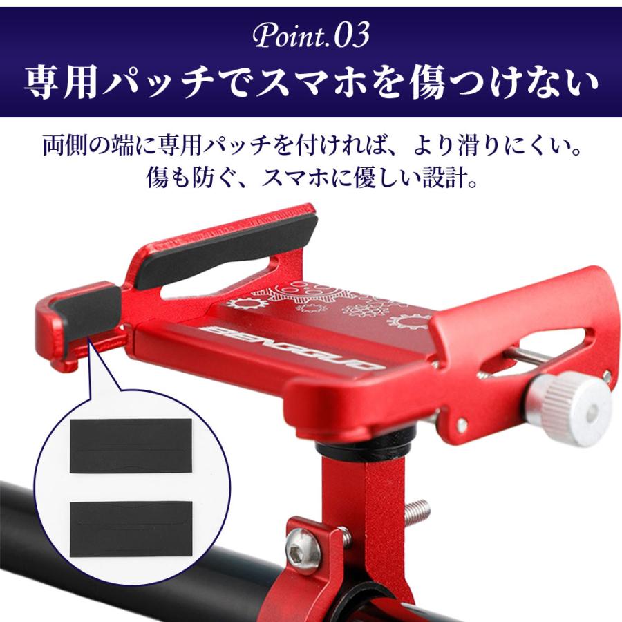 スマホホルダー 自転車 バイク ステム スマホスタンド 携帯ホルダー ロードバイク 360度回転 | ブランド登録なし | 06
