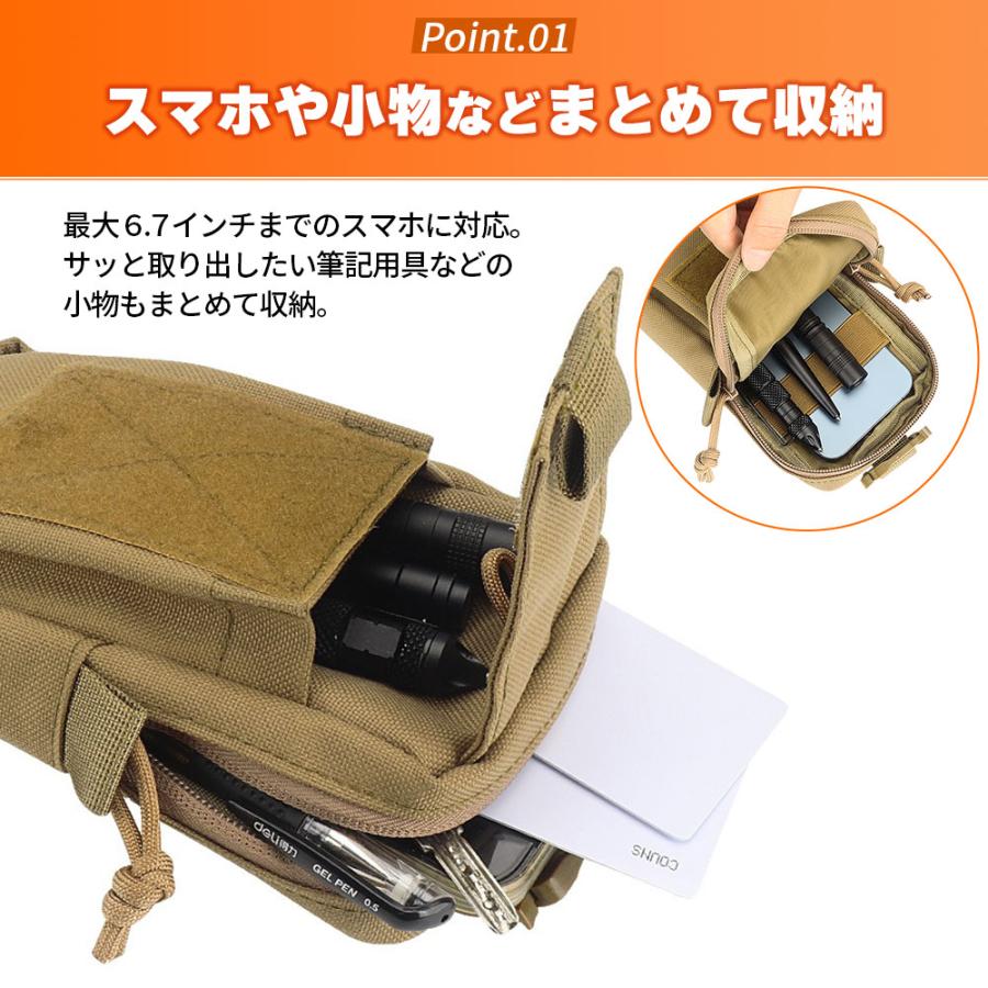登山 ポーチ アウトドアポーチ スマホポーチ 小物入れ リュック用 アウトドア 登山 作業 仕事用 | ブランド登録なし | 03
