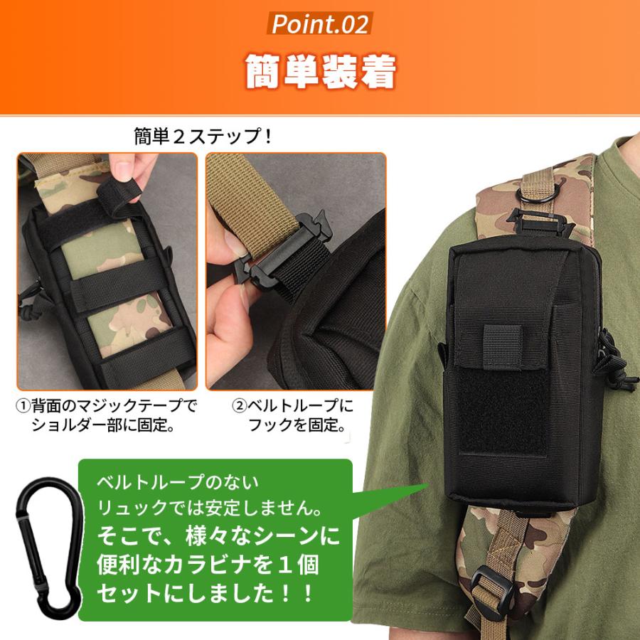 登山 ポーチ アウトドアポーチ スマホポーチ 小物入れ リュック用 アウトドア 登山 作業 仕事用｜baggio｜05