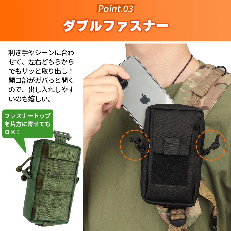 登山 ポーチ アウトドアポーチ スマホポーチ 小物入れ リュック用 アウトドア 登山 作業 仕事用 | ブランド登録なし | 05