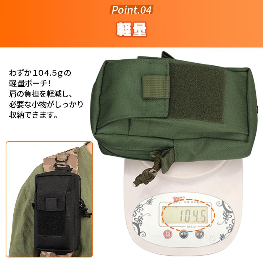 登山 ポーチ アウトドアポーチ スマホポーチ 小物入れ リュック用 アウトドア 登山 作業 仕事用 | ブランド登録なし | 06