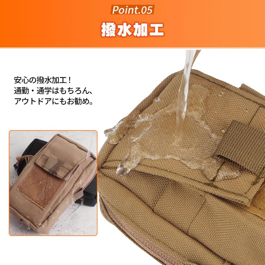 登山 ポーチ アウトドアポーチ スマホポーチ 小物入れ リュック用 アウトドア 登山 作業 仕事用 | ブランド登録なし | 07