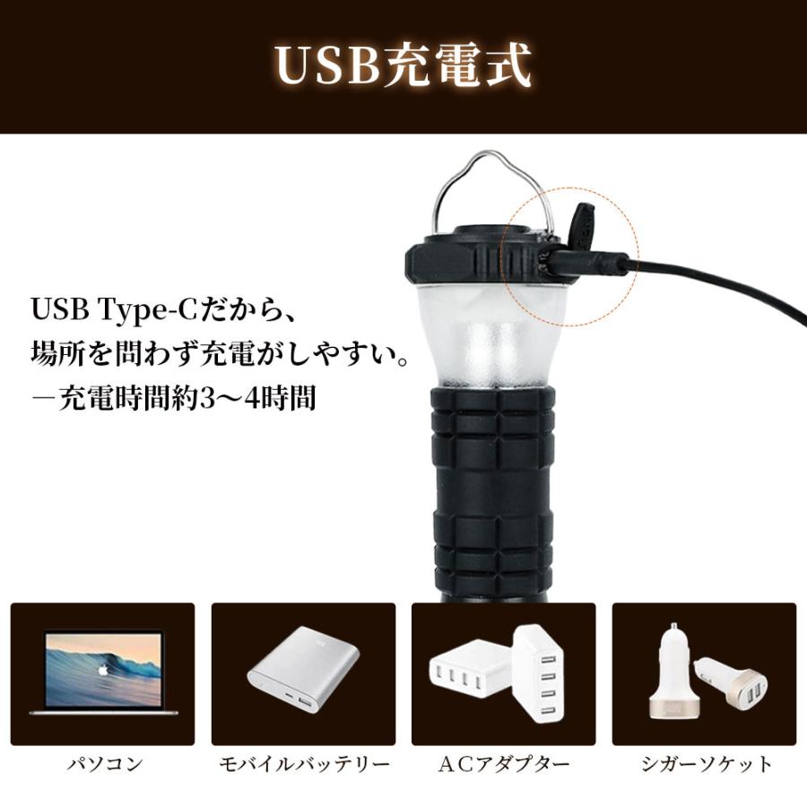ランタン led キャンプ 充電式 おしゃれ ミニ ランタン led キャンプランタン 明るい 小型 軽量 防水 吊り式 スタンド | ブランド登録なし | 06
